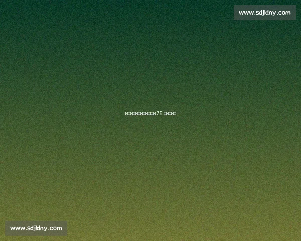 杨毅评霍华德:蓝领传奇的 75 大遗珠之憾