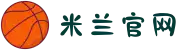 米兰·(milan)中国官方网站